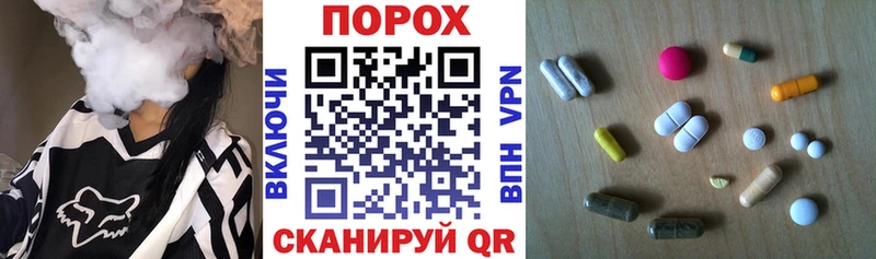 АМФЕТАМИН 98%  мориарти какой сайт  Макарьев 