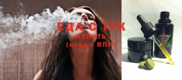 mix Михайловск