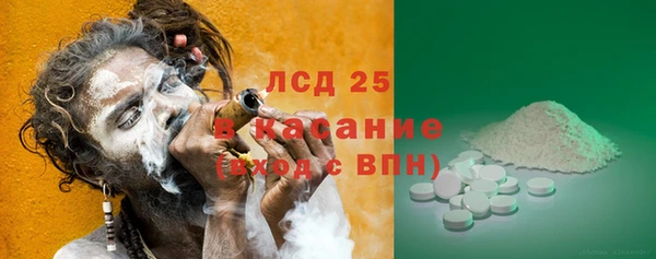 марки nbome Медвежьегорск