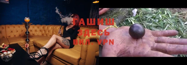 прущая мука Михайловка