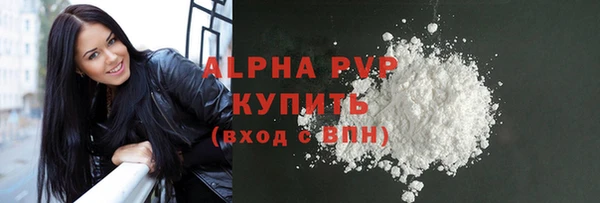 МДПВ Волосово