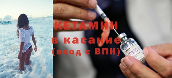 прущая мука Михайловка