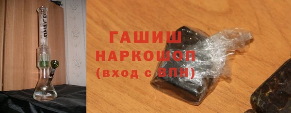 2c-b Вяземский