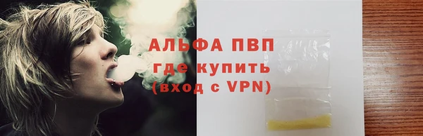 mix Михайловск
