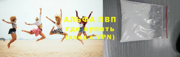 МДПВ Волосово