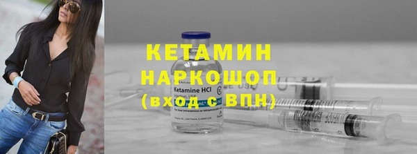 mdma Вязники