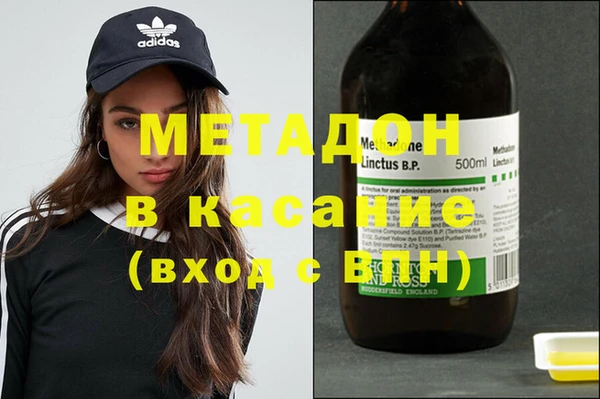 mdma Вязники