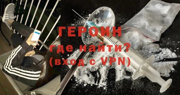 марки nbome Медвежьегорск