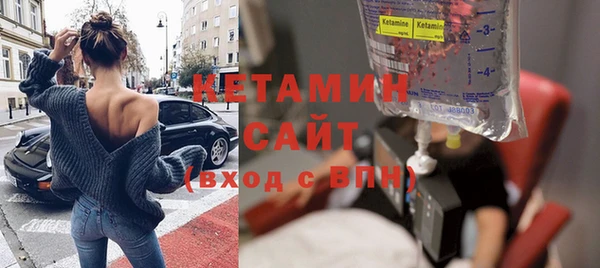 mix Михайловск