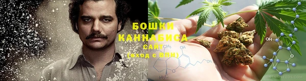 экстази Володарск