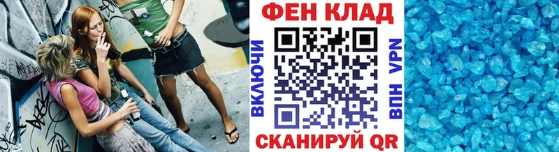 Первитин витя Макарьев